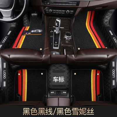 friendly material non-slip wear-resistant double-layer Modelə uyğun ayaqaltı - five-seat-car-order-note-model-year-black-leather-and-black-chenille-silk-cover-door-edge