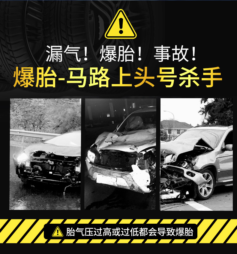 Automobile high-power car multifunctional portable electric dual-cylinder high-pressure tire inflator car inflator