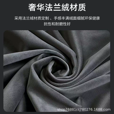 Vehicle-mounted inflatable bed Car Rear Sleeping Pad Car