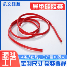 ���ι��z�ܷ�l�Cе�O��̑B���z�l�ܵ��B�Ӷ��Ʈ��ι��z�ܷ�l