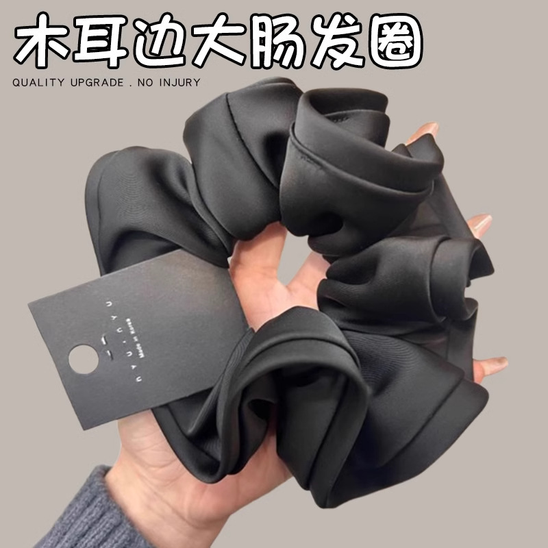 Black Scrunchie Oversized Zhao Lusi Style Satin Bun Simple Versatile Bun French Ins Hair Tie
