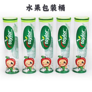 ����͸��pvcˮ�����bͰ�{ݮ��÷����۸�С�O��pet���ψAͲ���b��