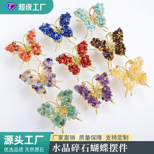 �羳��Ȼ�����Sˮ����ʯ�����[�� �ֹ�����ˮ���V�˼Ҿ��b[��