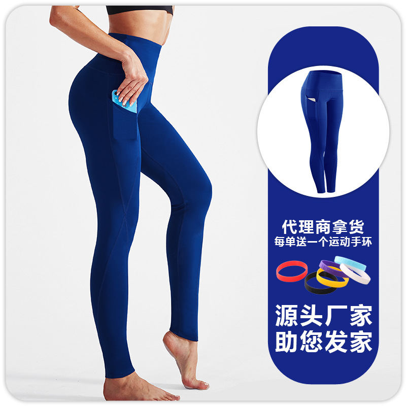 Leggings de Yoga de Tiro Alto para Mujer de Mezcla Sintética Secado Rápido para Fitness