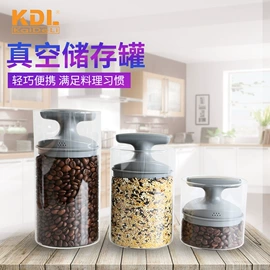 食物研磨器;咖啡研磨器;调味盒