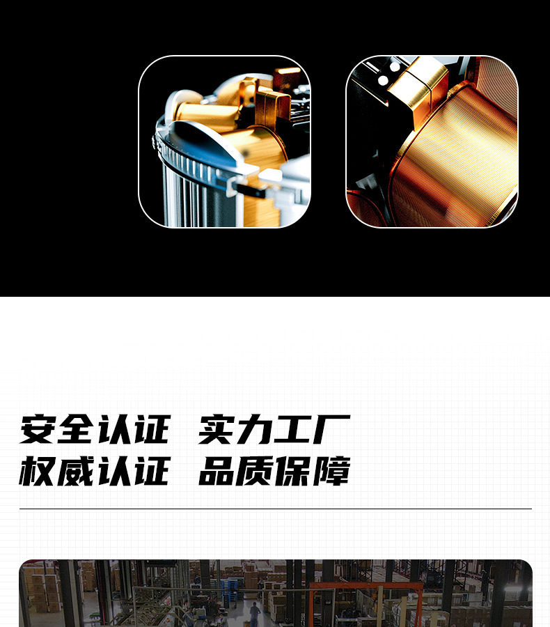 5500XI详情页_12.jpg