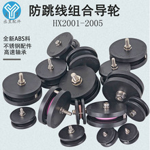 ��������������݆�M�ϼ���݆���P��մ��p������@���C���2002