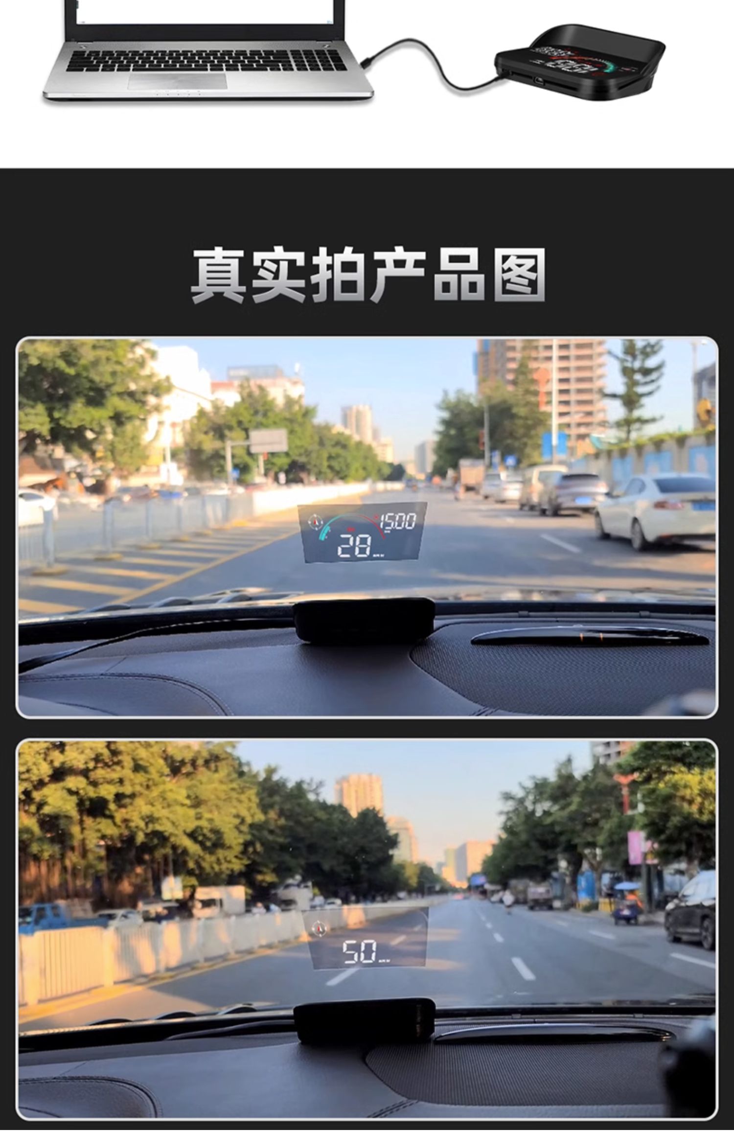Car Head-up Display GPS Multi-function Car HUD Speed Voice Speed Measurement Digital Dog Cargo Van Universal