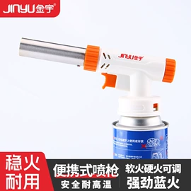 野餐炉具;烧烤盘;户外炊具