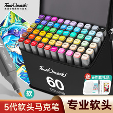 ܛ�^�R�˹P��׼60ɫ�p�^�ƾ������L���PTouchmarkܛ�^�R�˹P�ʹP