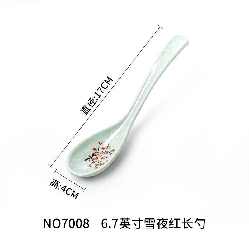 NO7008-스노이 나이트 레드(30개입) 롱 스푼