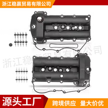����·���ݱ������������Ҹ�C2C38781-A  C2S48786-A