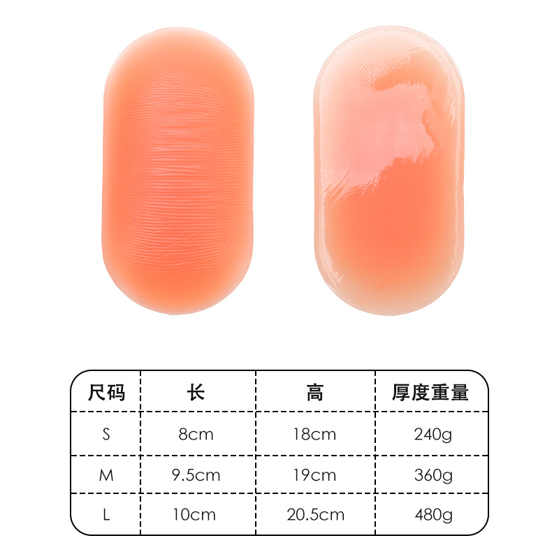 스트립 스팬 패드(접착제 버전 포함)