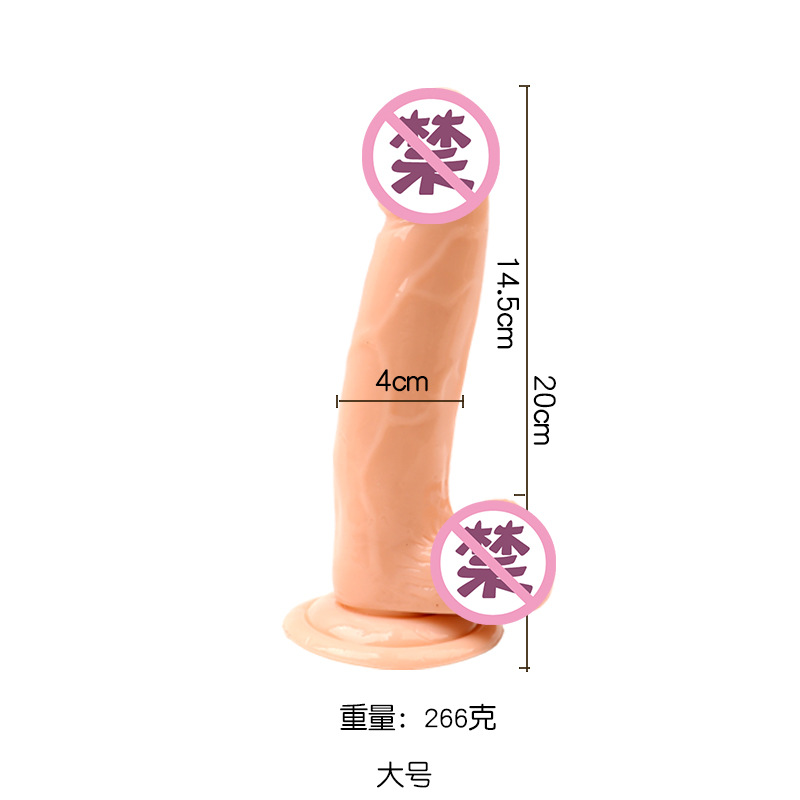 Suction-Cup Silicone Dildo with TPE Shaft, Hands-Free Manual Design, Extra-Large Size — detail image 3