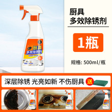 �N�����P���P�����ٷ���偃��P�n�����F�Pȥ�����P�偵׷��P��