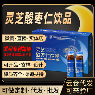 �����������Ʒ�`֥�ᗗ���Ʒ��������ș�������a�˅��ڷ�Һ���l