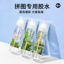 ƴ�D�zˮ����Ƭ͸�����o����z����Һ�w�̶��K�zƴ�DҺ�w�z