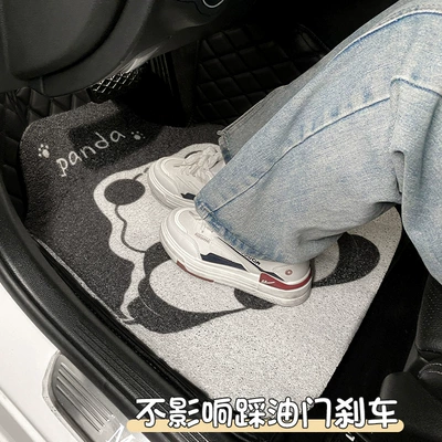 Piece Main Driving Anti-Dirty Decoration | Universal Foot Pad