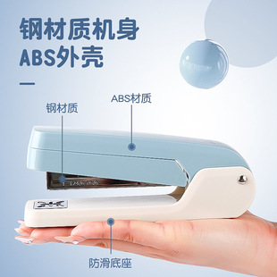 Stapler can be rotated to order 360-degree durable student office special multi-functional labor-saving book ordering middle seam ins wind