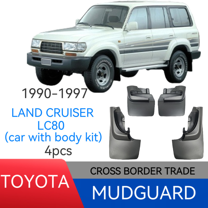 Aplicable a 1990 - 1997 Toyota Land Cruiser LC80 / FJ80 LAND CRUISER piel de barro