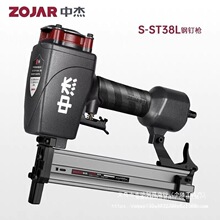 �Ђ�ST38�ᔘ����L��ST64ľ�����I����Ӿ������ǵ�픚�ᔘ����