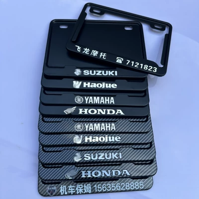 license plate frame, License plate holder/license plate holder
