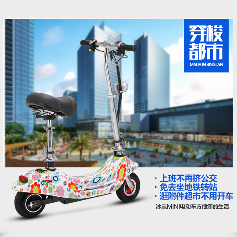 Processing custom small dolphin electric scooter adult scooter city folding two-wheel electric bicycle manufacturers