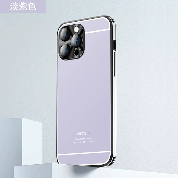 Lilac "Starlight - Transform into 6S Shell in Seconds"