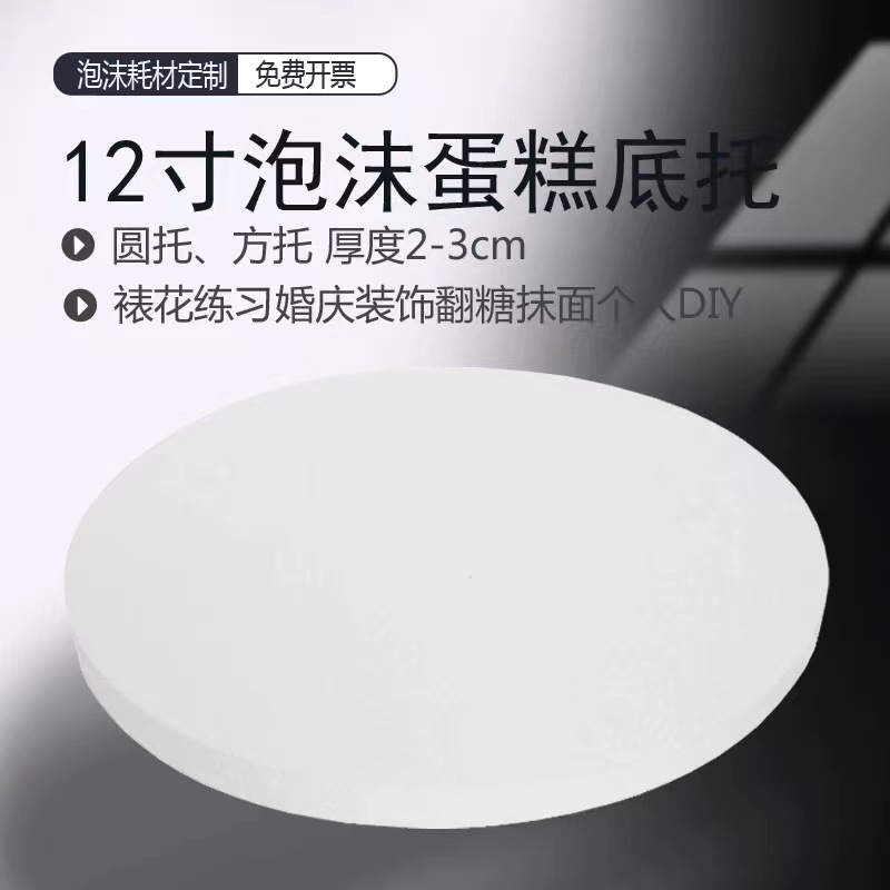 微信图片_202407260904521