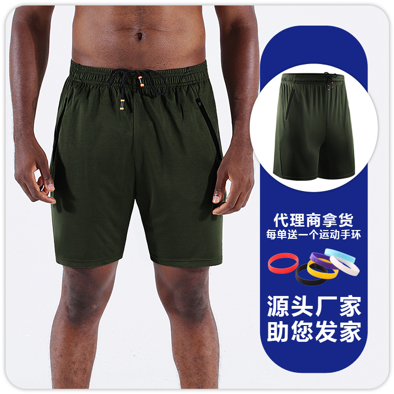 Pantalones cortos deportivos para hombres corriendo de secado rápido fitness moda casual pantalones cortos sueltos entrenamiento Delgado verano playa pantalones de baloncesto