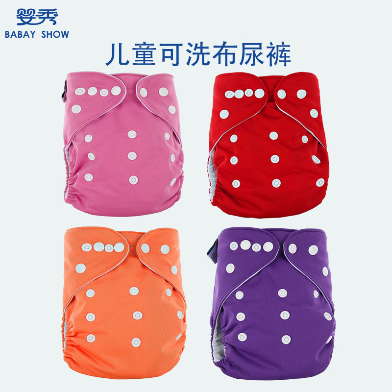 Cloth Diapers, Children's Double-Button Washable Diapers, Potty Training Pants