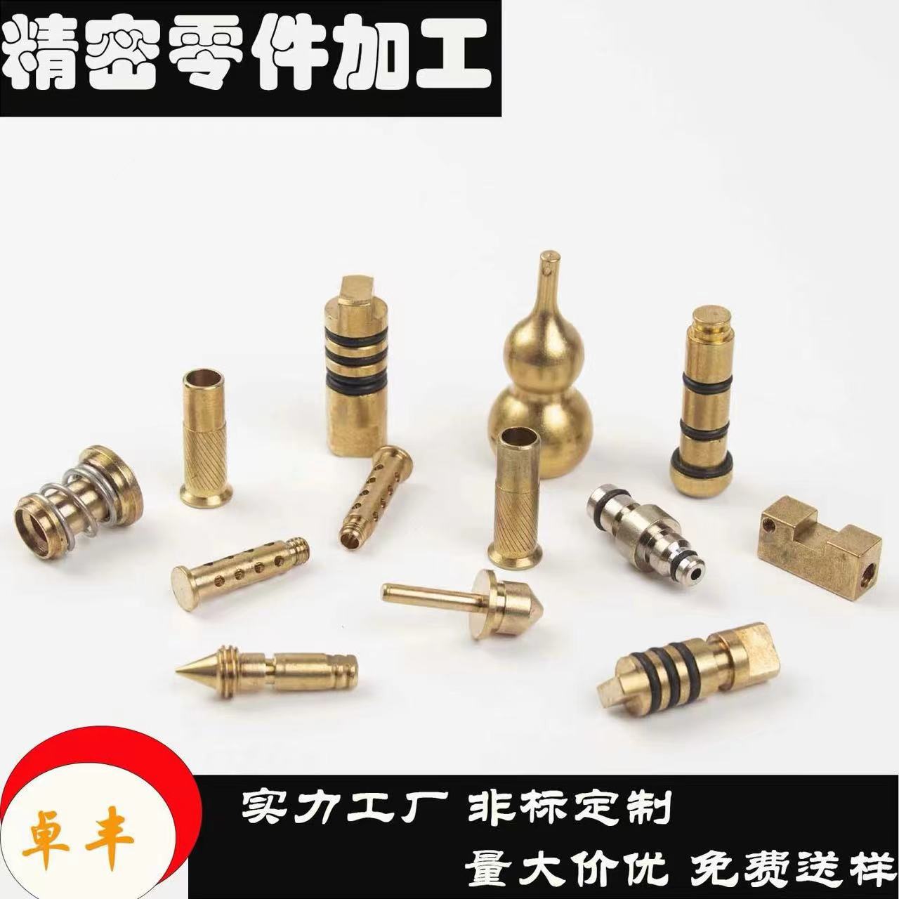 faab1989938e5d015376f165d9fd8c