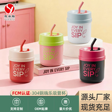 �S��ֱ�N �˘������R�˱�304���P䓎��̶��k���ҿ��ȱ�����ˮ��