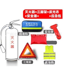 ܇�d���������b ܇����܇�๦�ܑ�����Ԯ�� ���Ȱ�6���ױ�yʽ