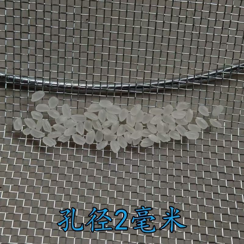 加粗加固铁筛子高12厘米圆型铁筛子过滤煤炭粮食谷物家用筛玉米粒|undefined