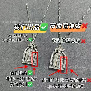 HW����M��Ҹ�֮�T��Ů�ʯ�Ǳ��߼�С���r���i���ֱ�����l