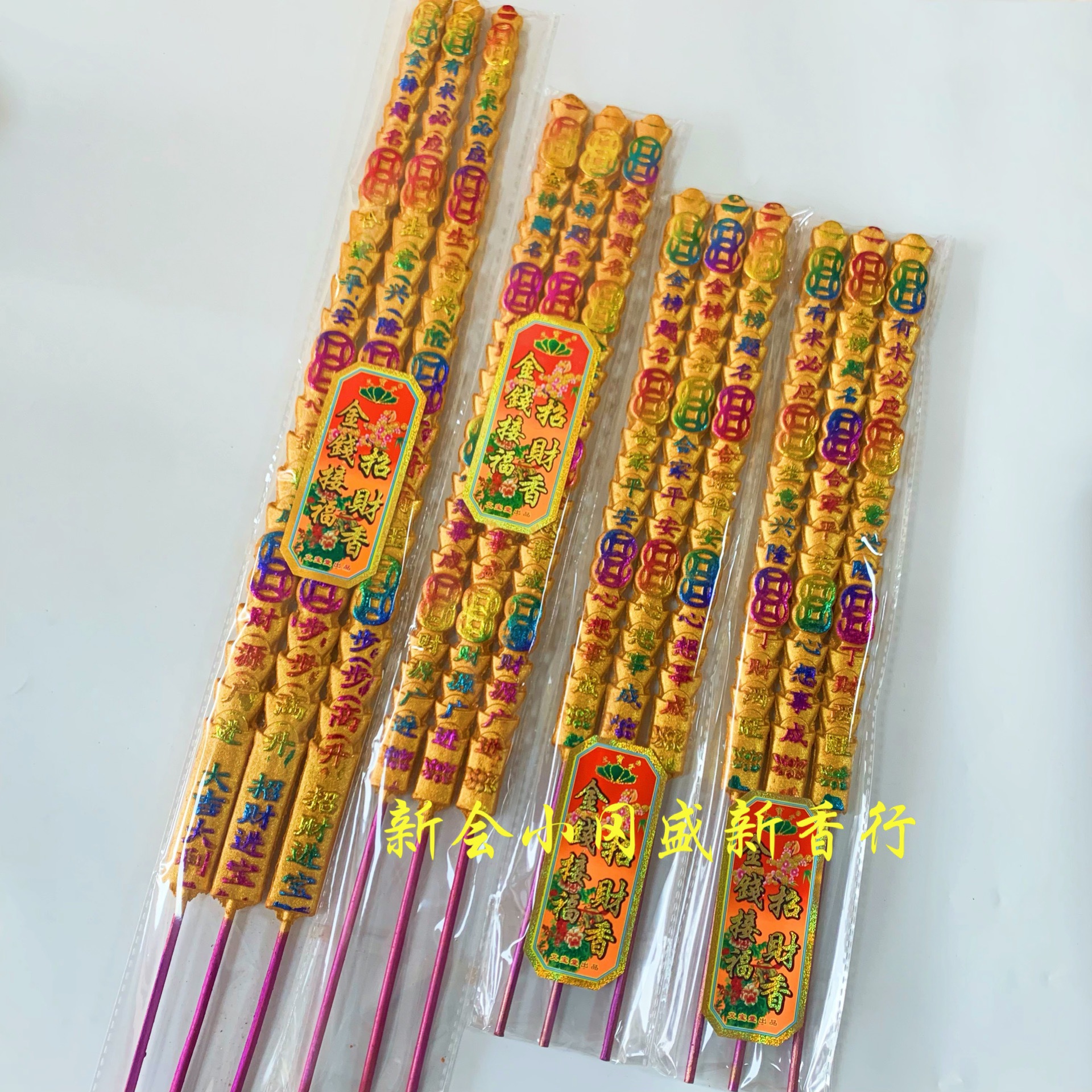 2DB348E5-A3AD-4A16-9BAF-1B270C