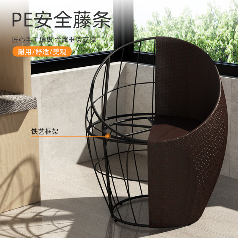 Balcony small table and chair rattan chair three-piece set outdoor courtyard leisure coffee table combination internet-famous outdoor terrace modern minimalist