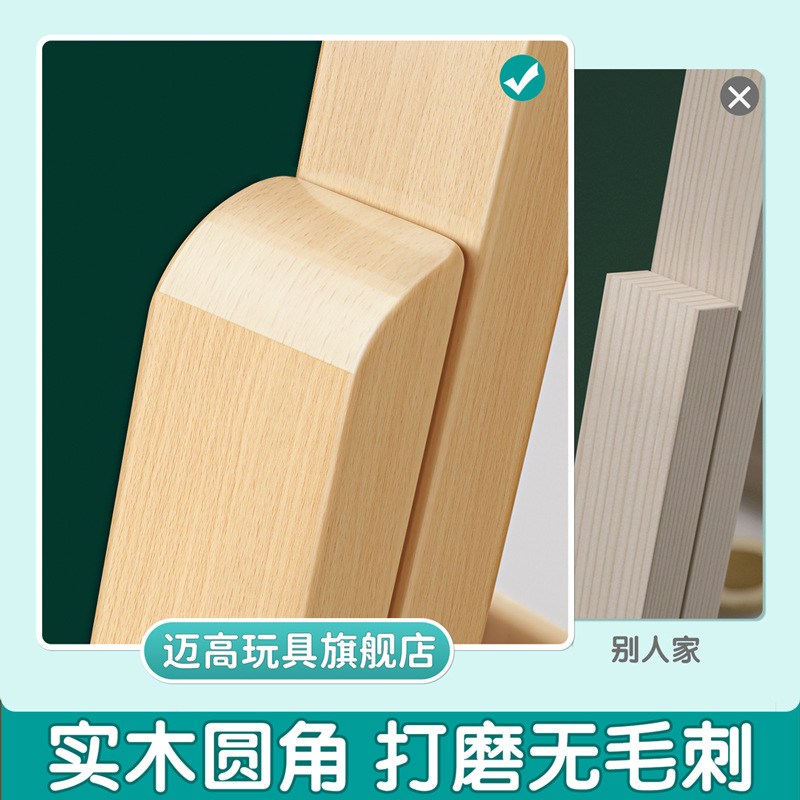 Tablero negro pequeño para niños tablero blanco doméstico tipo soporte para bebés dibujo de pintura enseñanza graffiti borrable tablero de escritura magnético