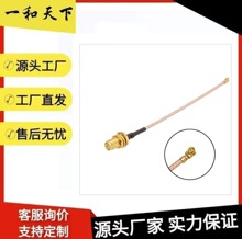 gps�쾀�D�Ӿ� IPEX�DSMA���lͬ�S�� RG178��4G���P �l���ҕ�쾀