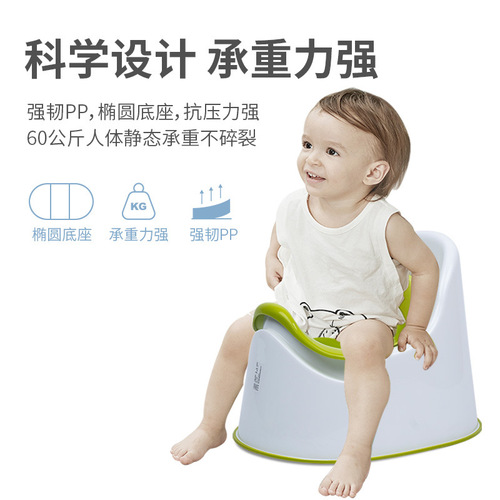 防溅尿儿童马桶坐便器男孩女宝宝训练婴幼儿尿盆小孩厕所尿桶便盆