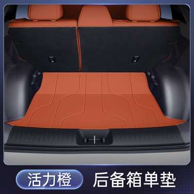 Trunk Mat – Modification - vibrant-orange-trunk-single-mat-platinum-3x