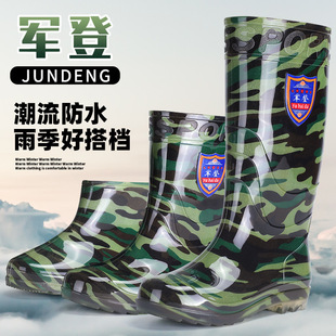 ܊�Ƕ�߶��Բ���ѥ��Ů��Ь�N������Ͳ�zЬ�̎�ˮЬ���Ј��Lˮѥ