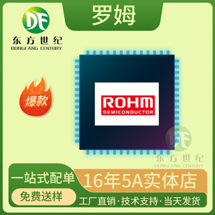 �_ķ �_�P������ BD9S000NUX-CE2 WDFN-8-EP(2x2) �Դ�댧�wоƬ