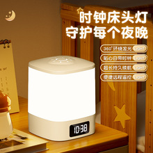 �b�س��ʽ�|��Сҹ�����Ӌ냺ι���o�ی���̨�����^������˯�ߟ�