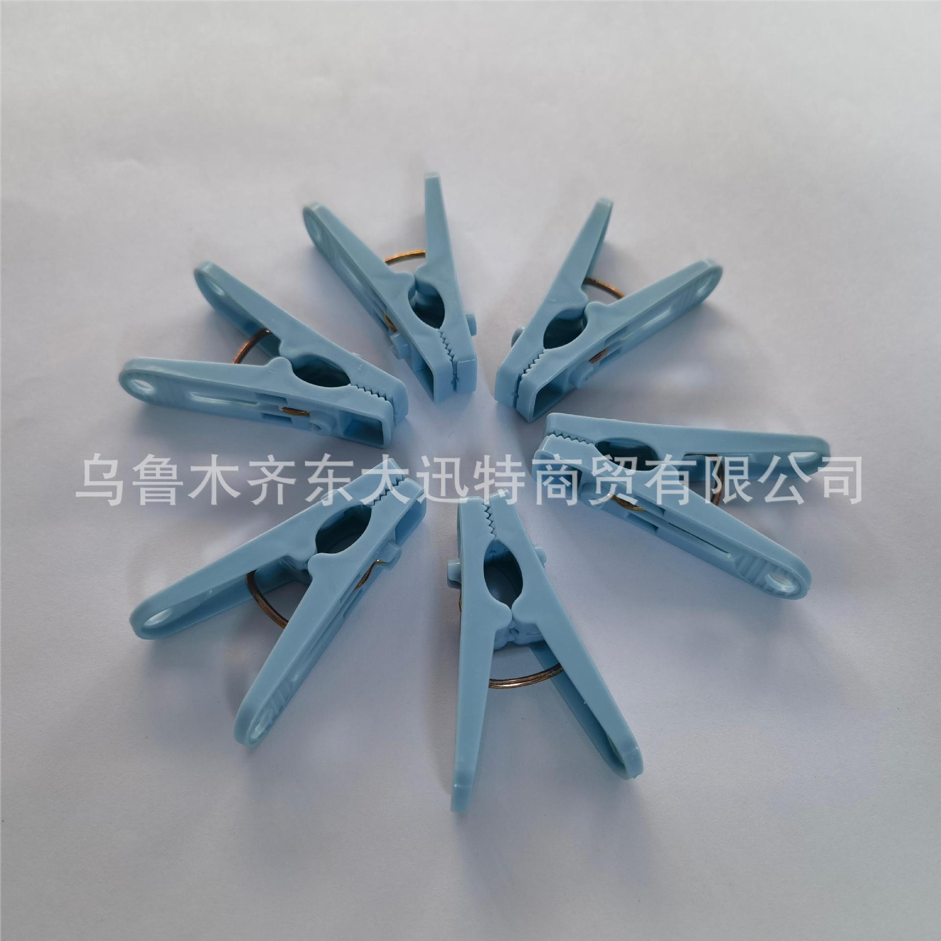 晾片夹 工业探伤无损检测专用晾片夹 小夹子