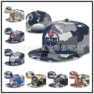 2025 New Camouflage Series Baseball Cap Embroidered Printed Hockey Team Cap Flat Cap Sunshade Sunscreen Cap Street Dance Cap