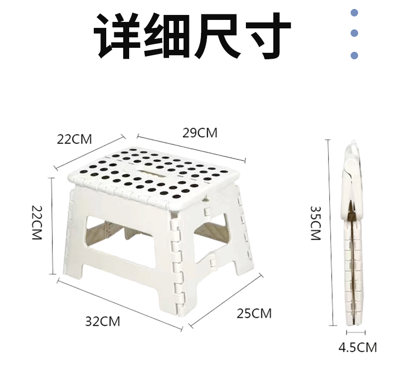 详情_02