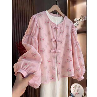 ��ɫ����ʽ�L���黨�r��Ů2026�����¿�����L���س��ÿ���������