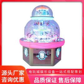 美之星儿童乐园挖糖机大型商用投币拨水晶礼品机电玩城娱乐设备